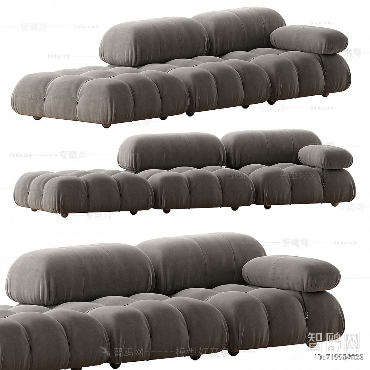 Modern Multi Person Sofa