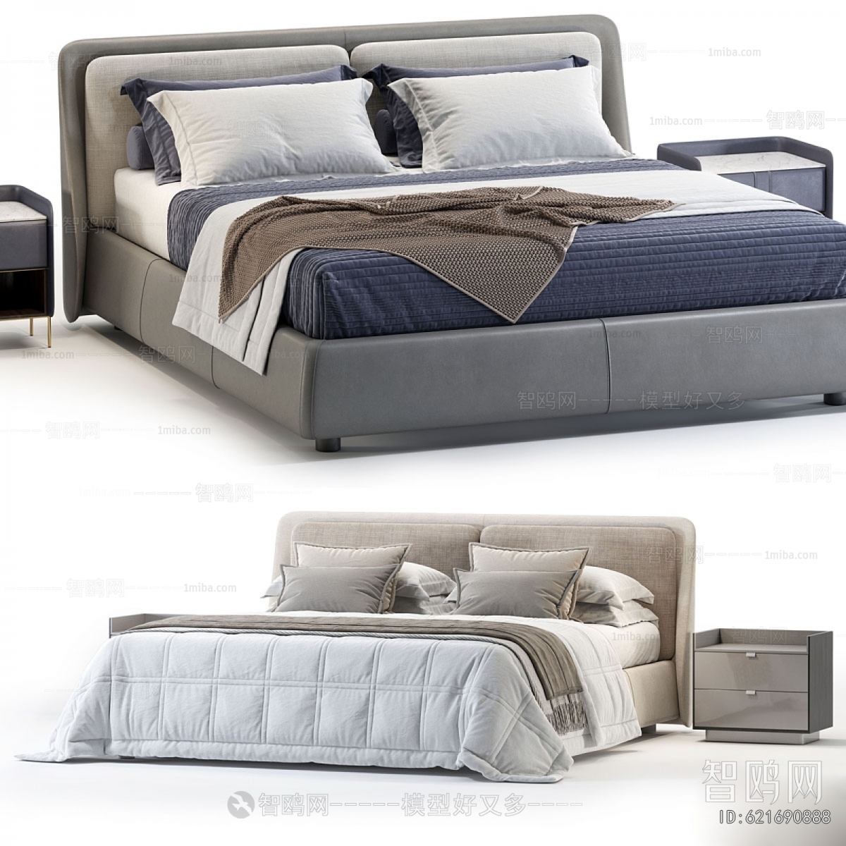 Modern Double Bed