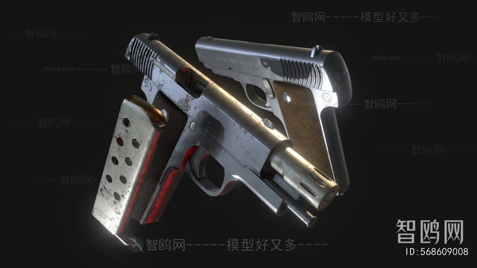 Modern Military Equipment