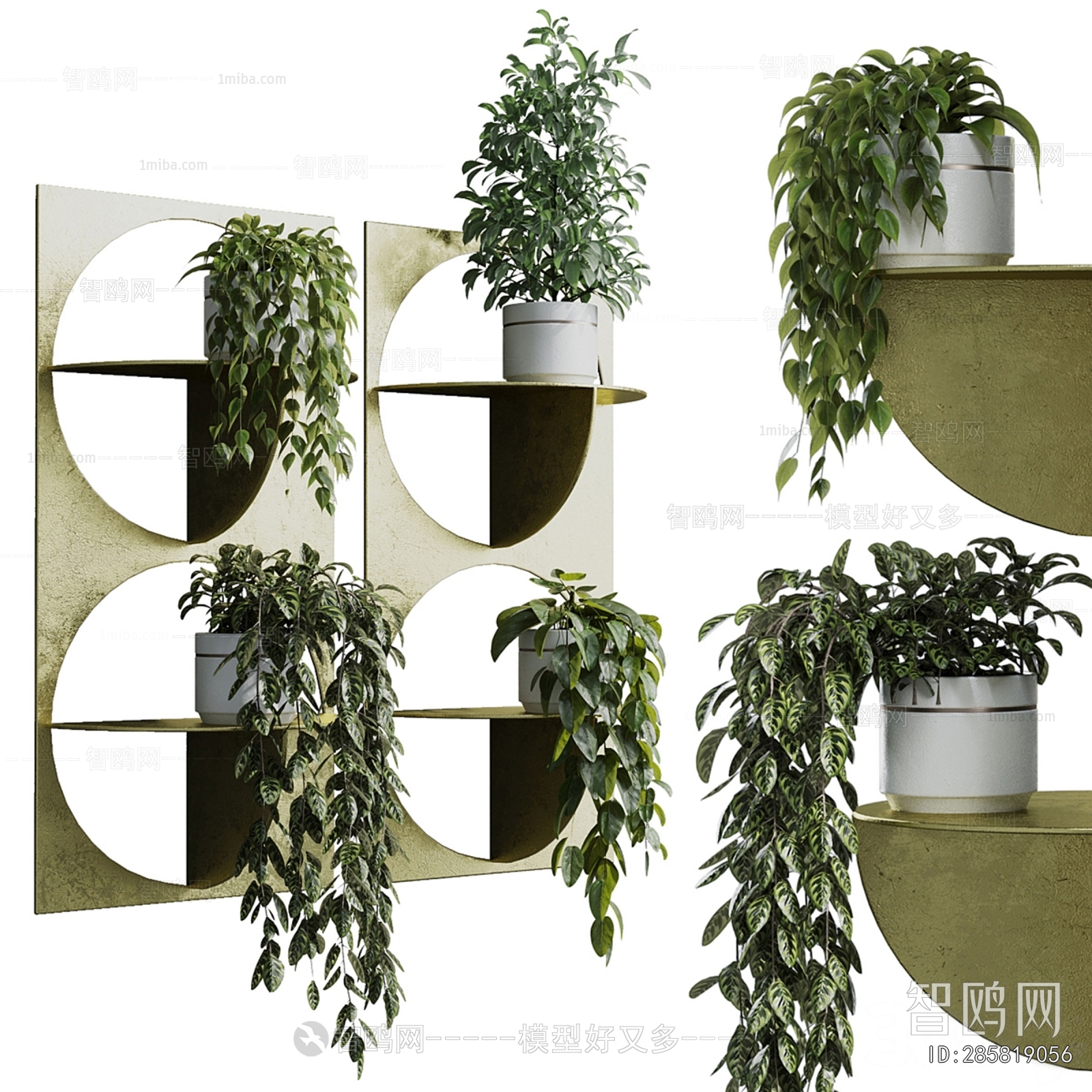 Modern Flower Shelf