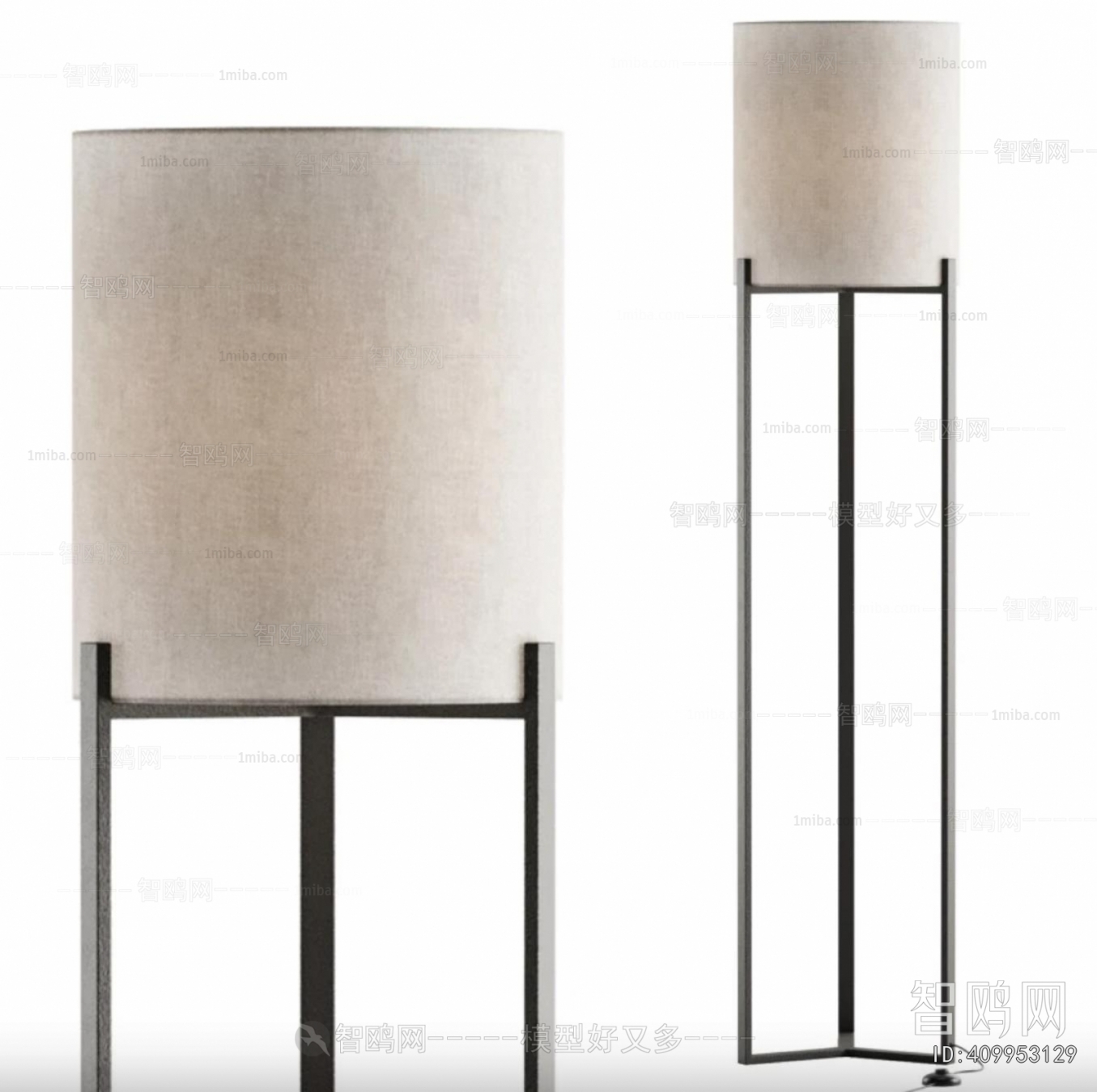 Modern Floor Lamp