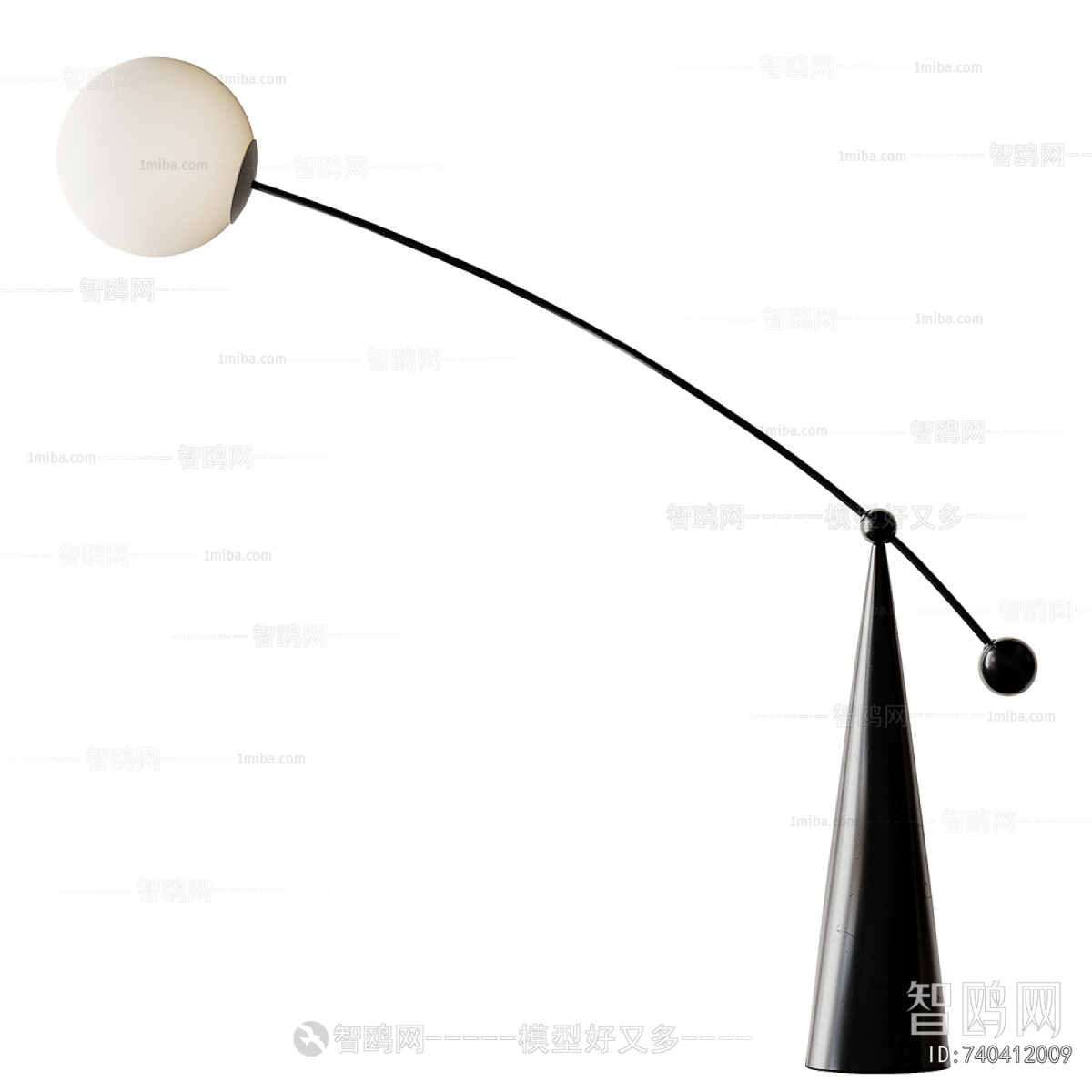 Modern Floor Lamp