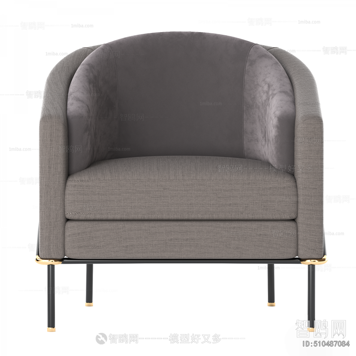 Modern Lounge Chair