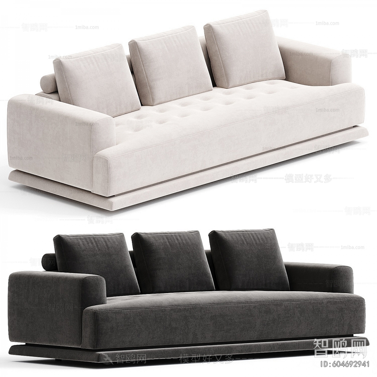 Modern Multi Person Sofa