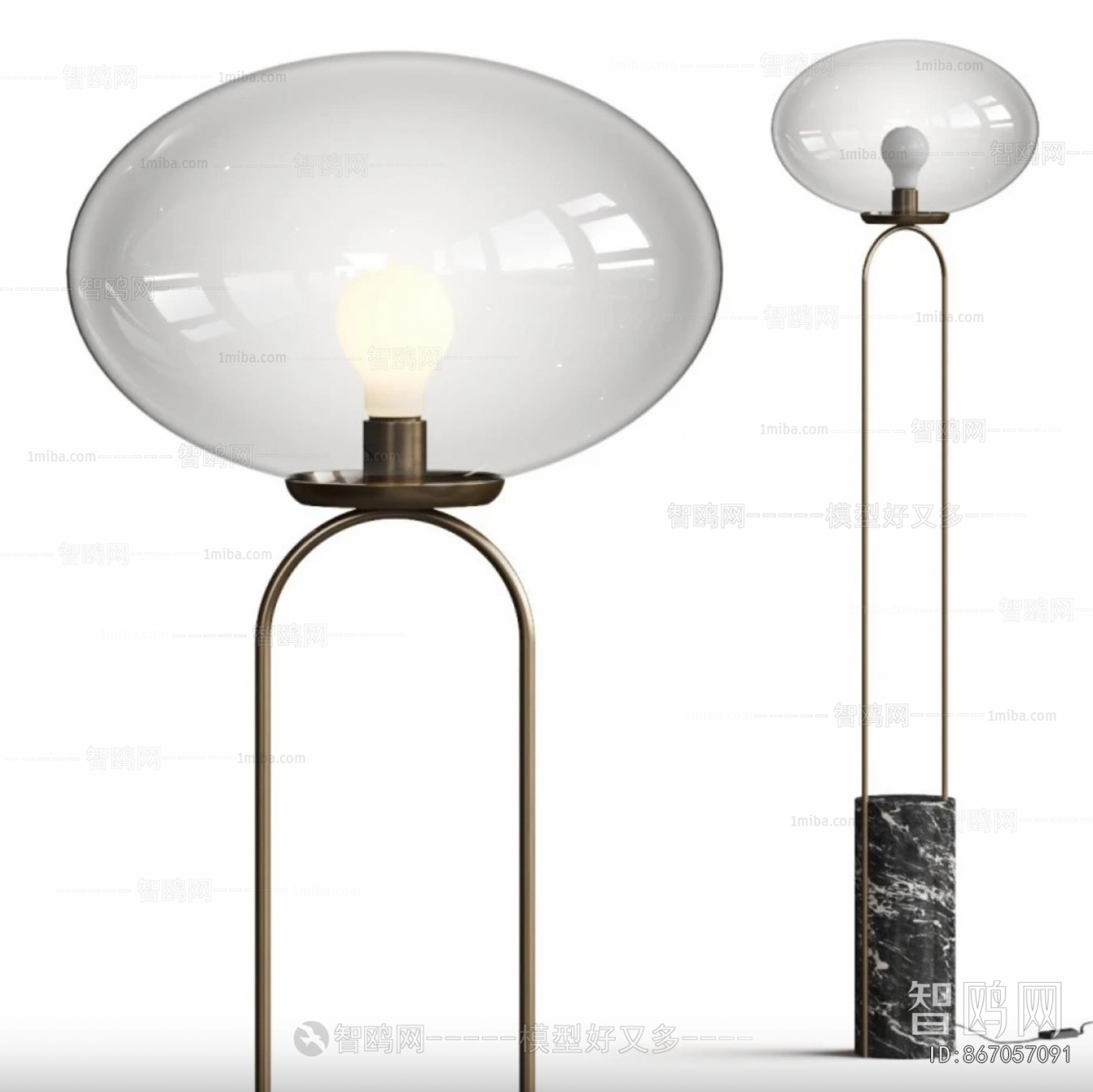 Modern Floor Lamp