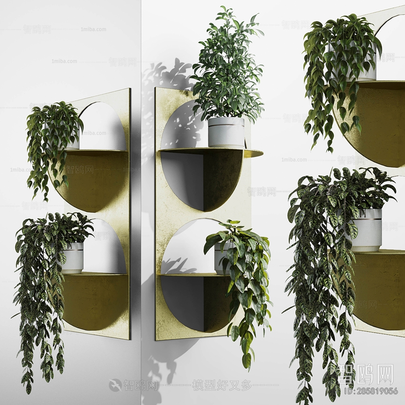 Modern Flower Shelf