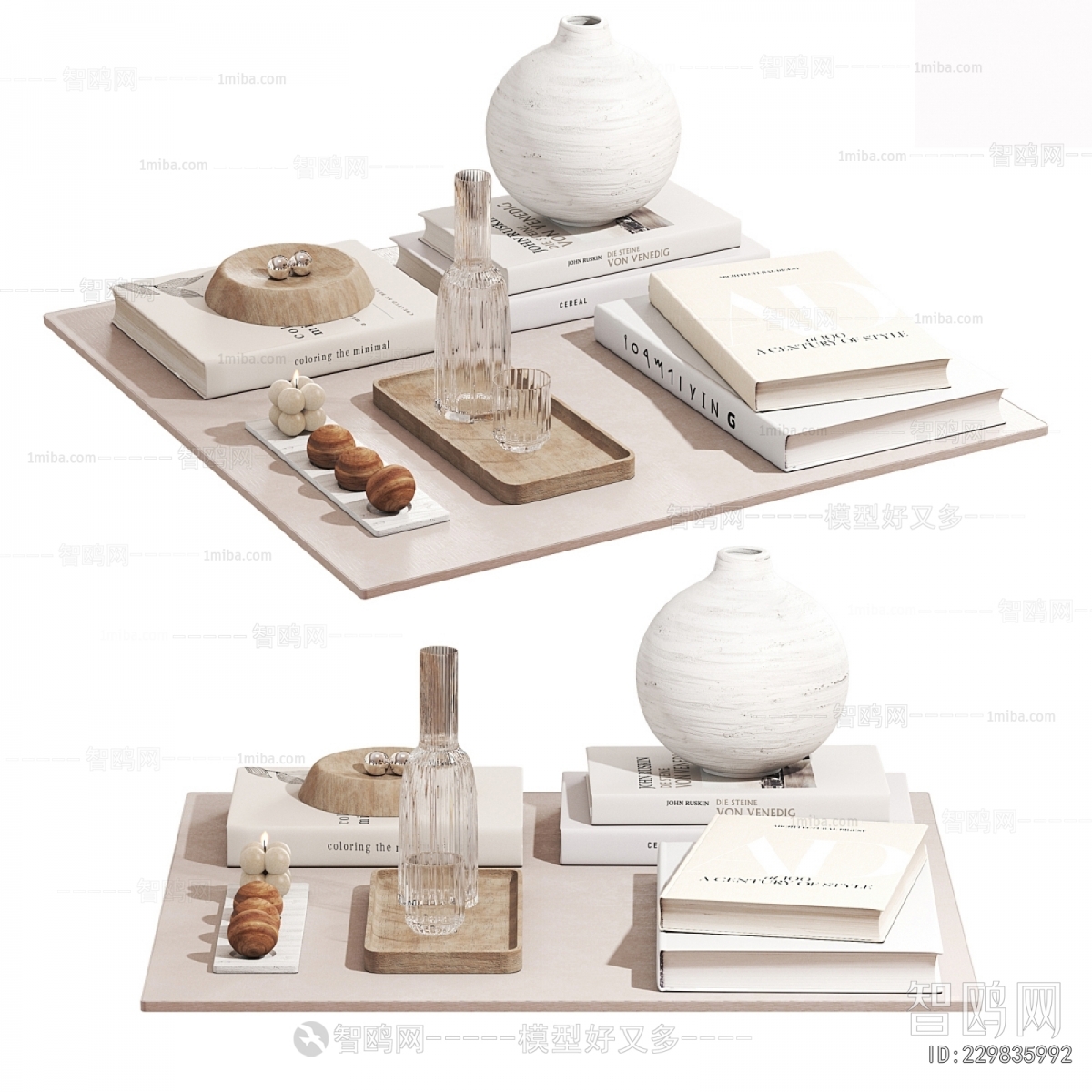 Modern Decorative Set