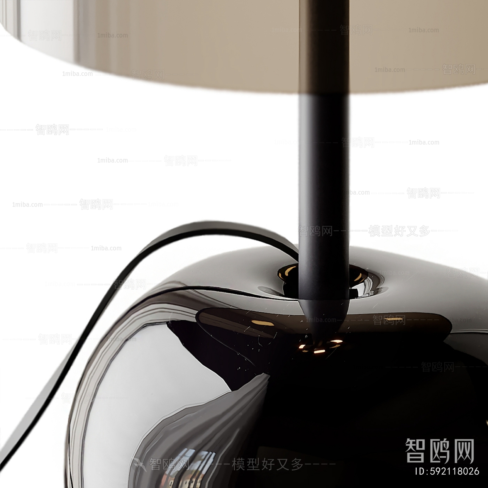 Modern Table Lamp