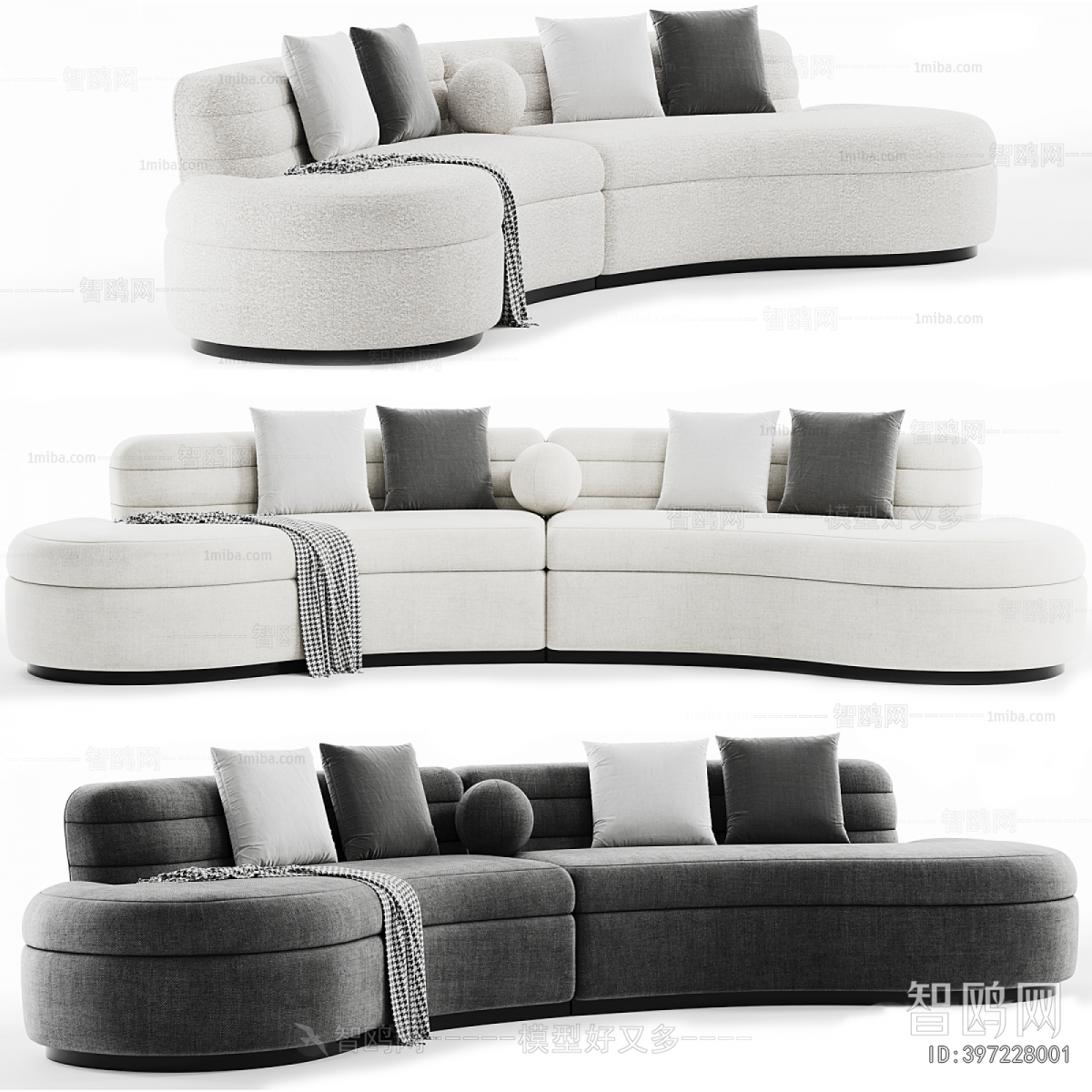 Modern Curved Sofa