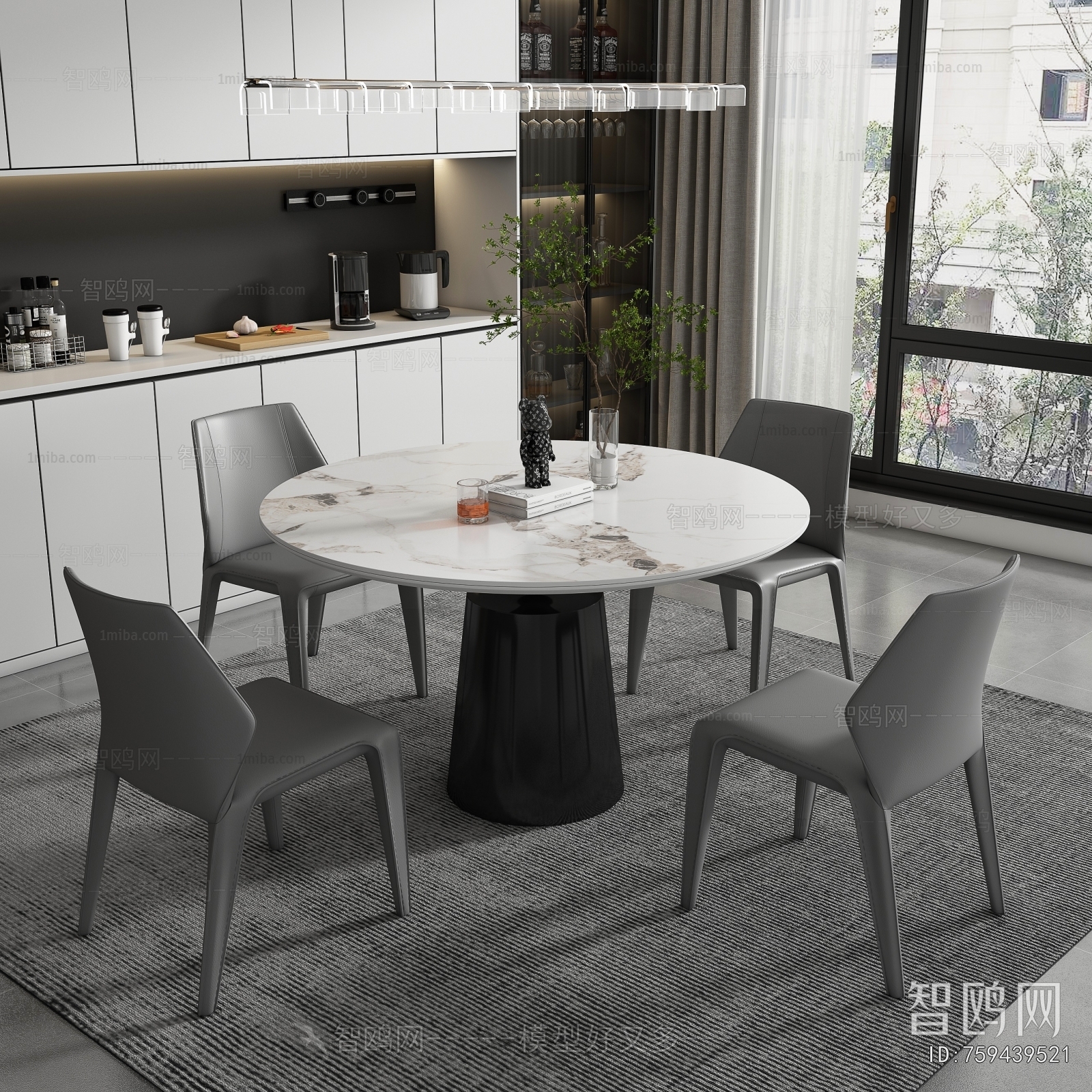 Modern Dining Table And Chairs