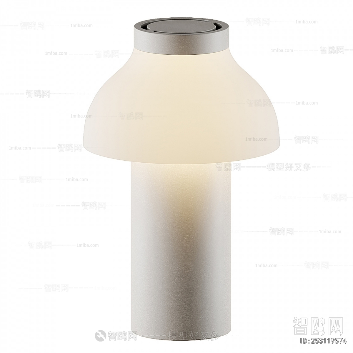 Modern Table Lamp