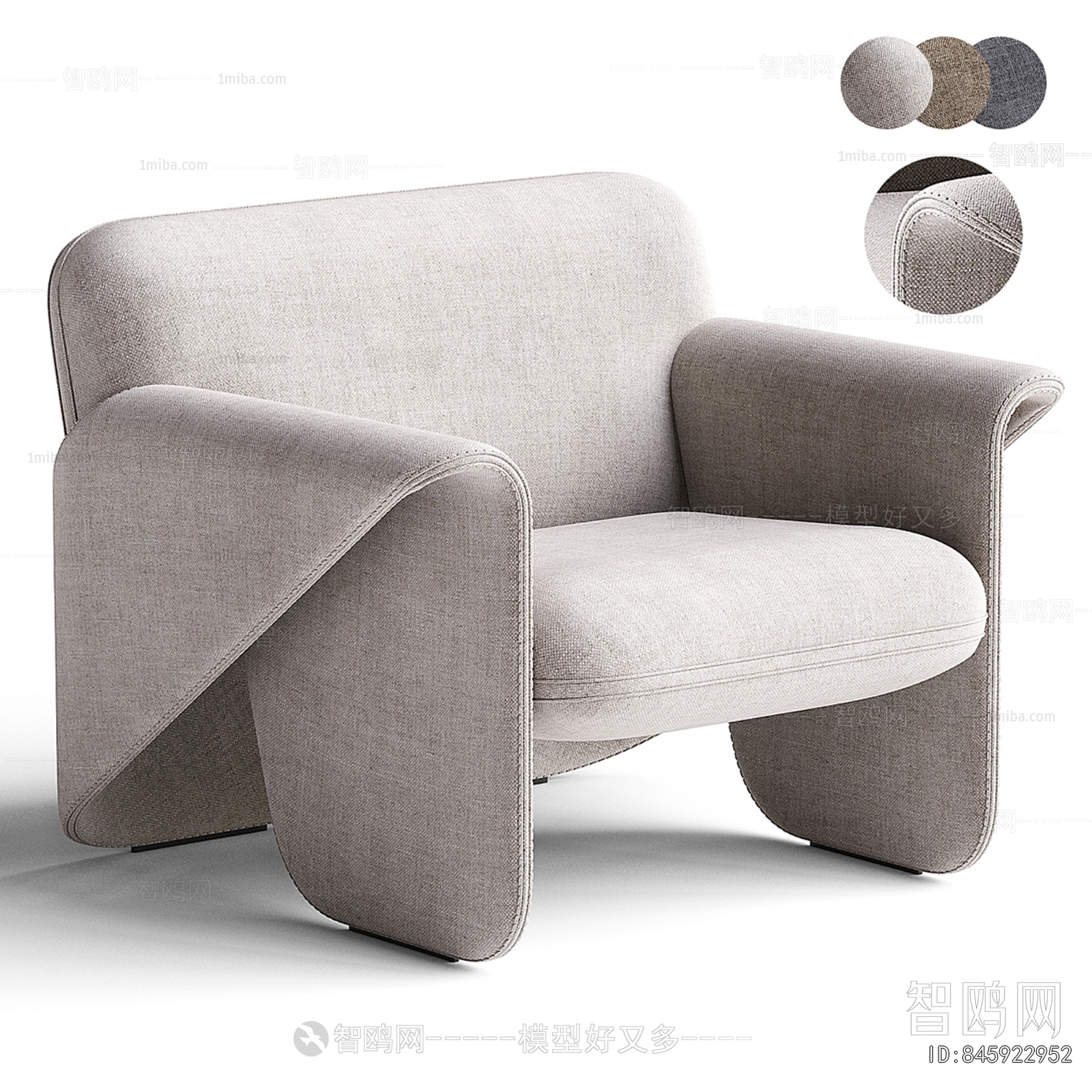 Modern Lounge Chair