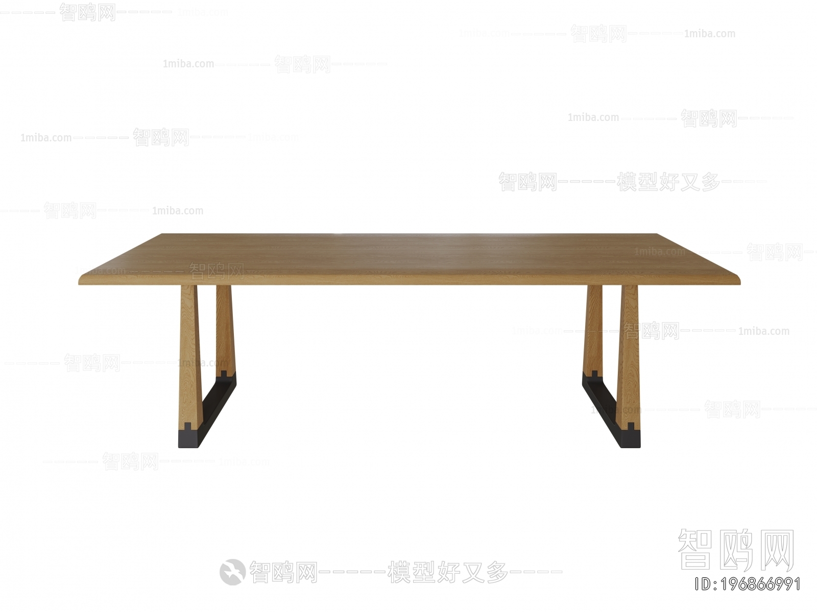 Modern Dining Table