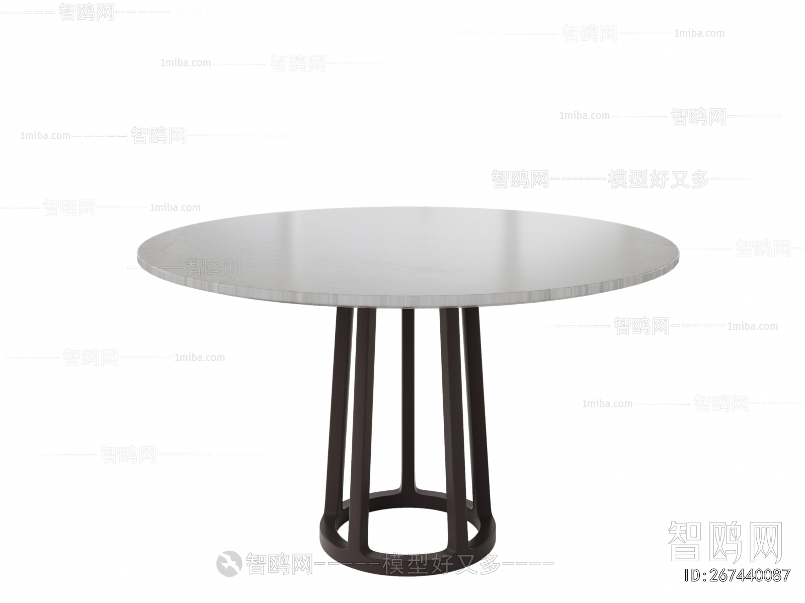 Modern Dining Table