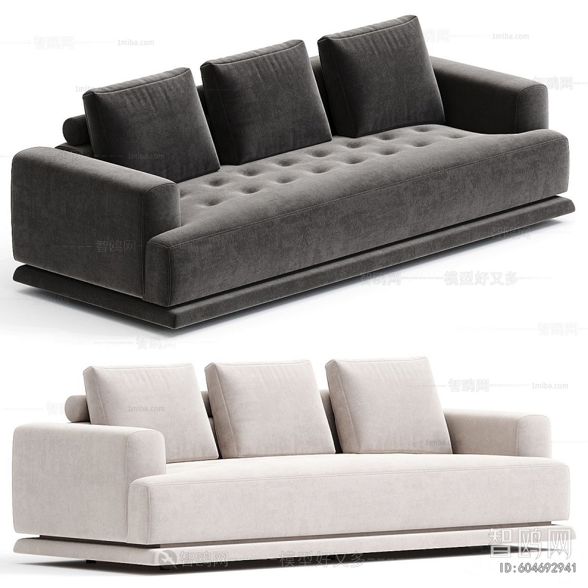 Modern Multi Person Sofa