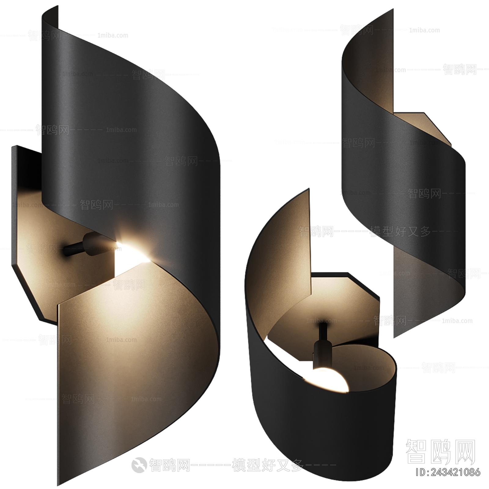 Modern Wall Lamp