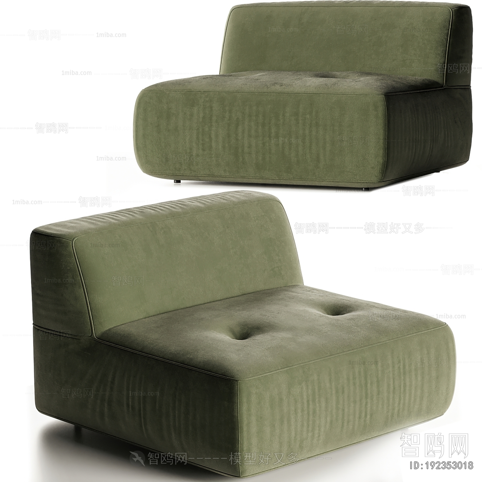 Modern Single Sofa