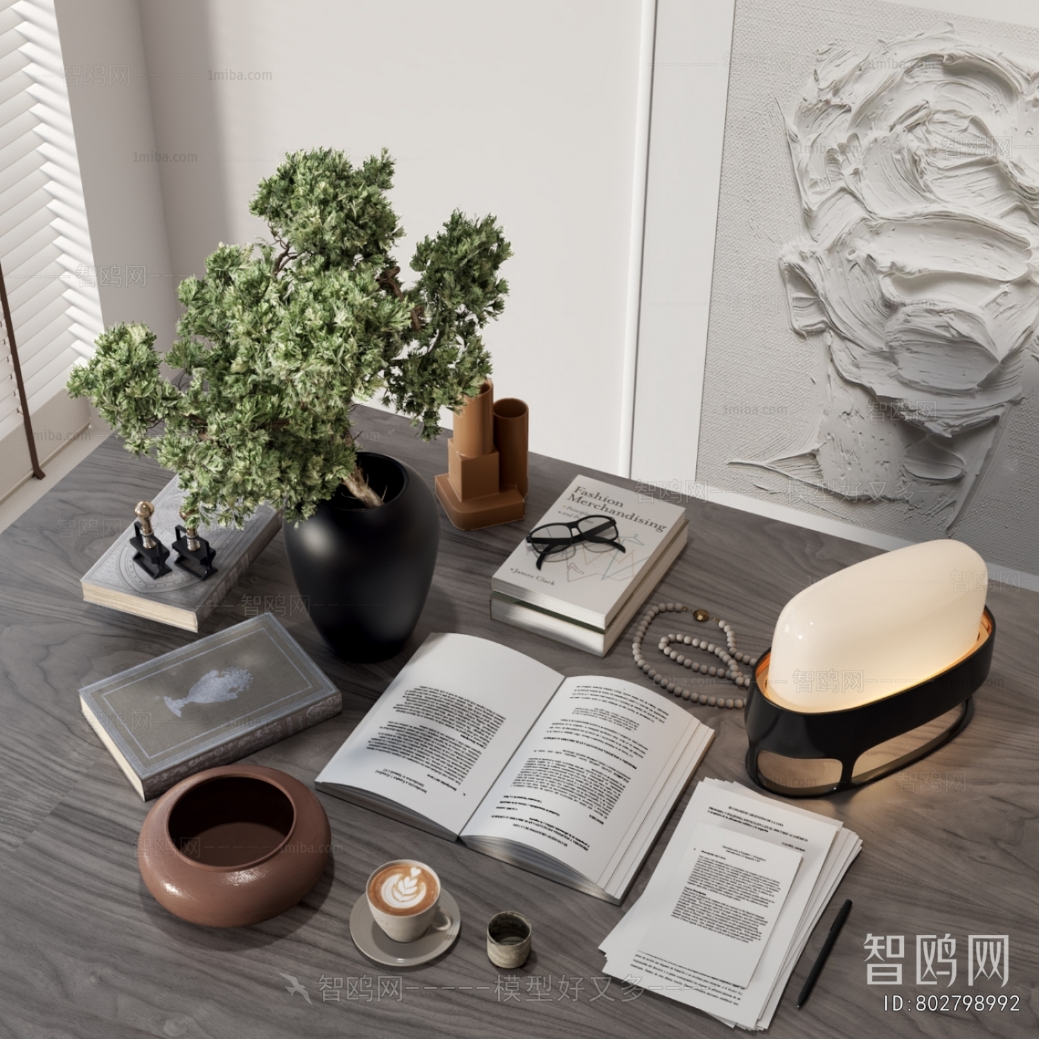 Modern Decorative Set