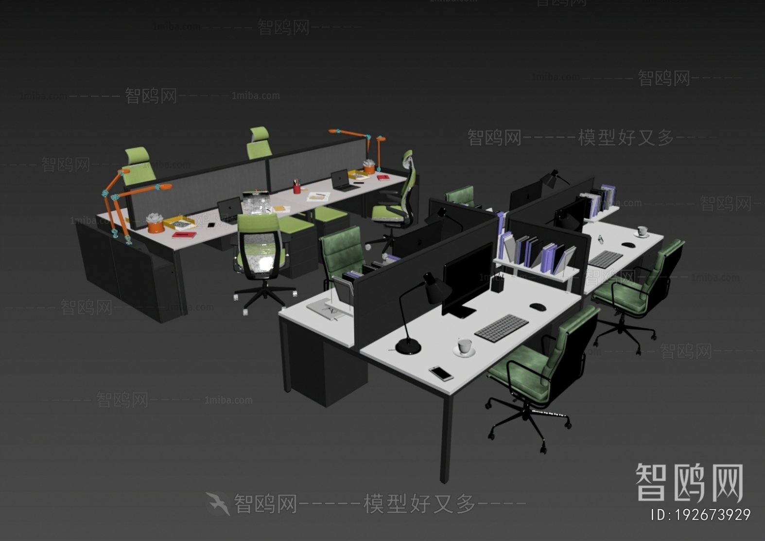 Modern Office Desk And Chair