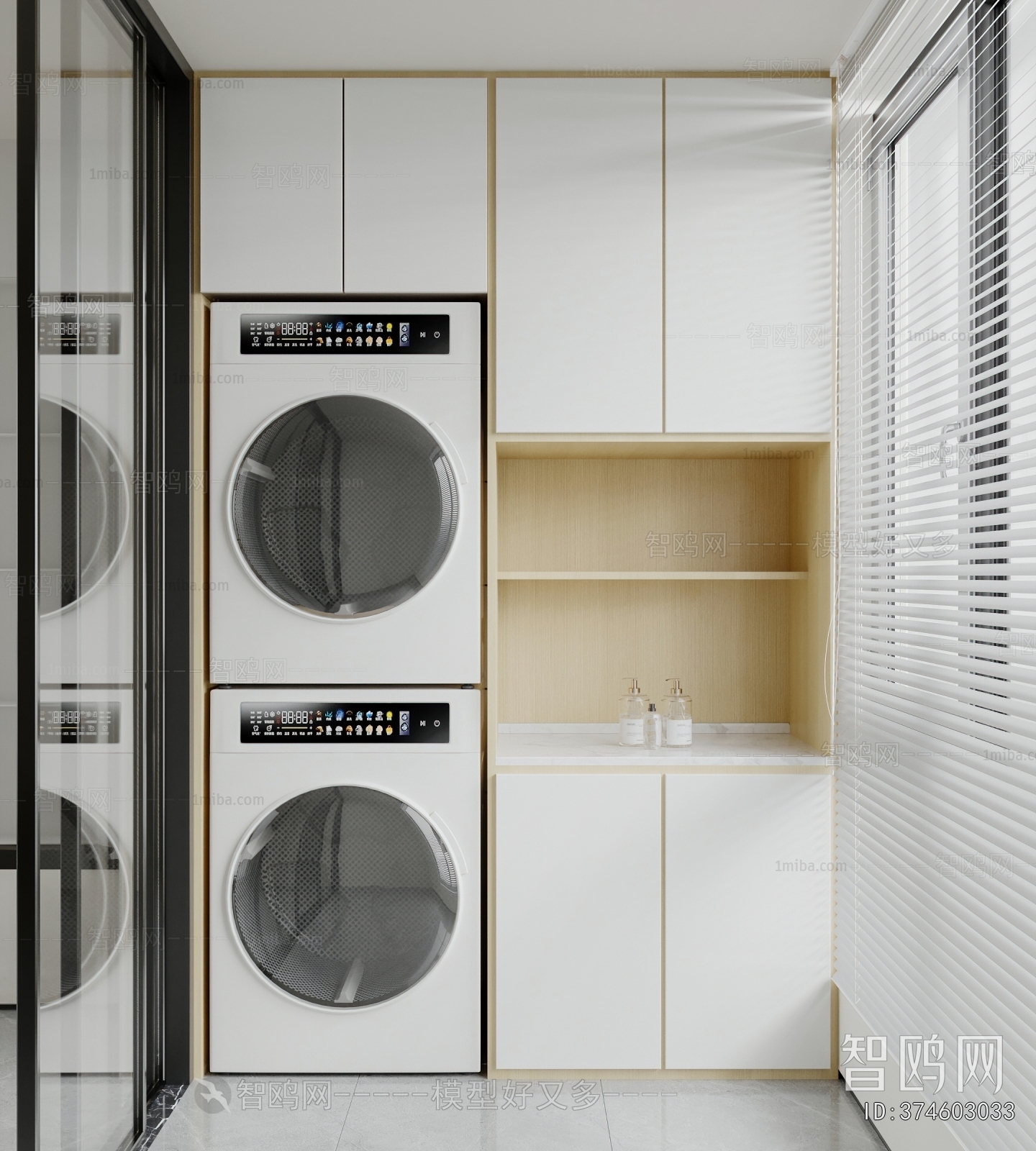 Modern Balcony Laundry Room