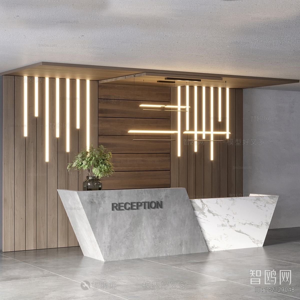 Modern Reception Desk