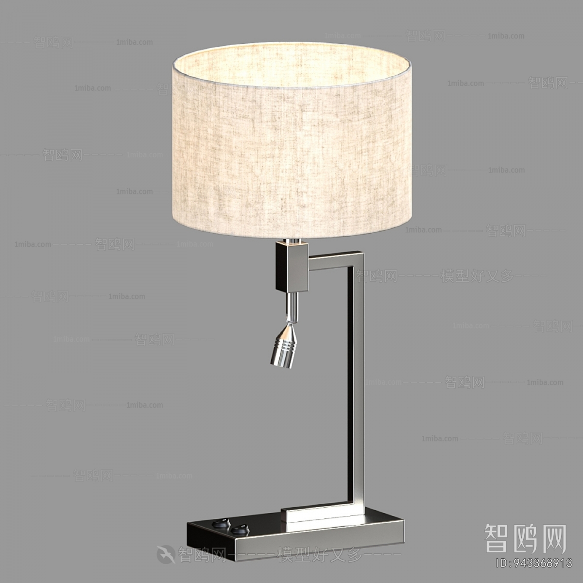 Modern Table Lamp