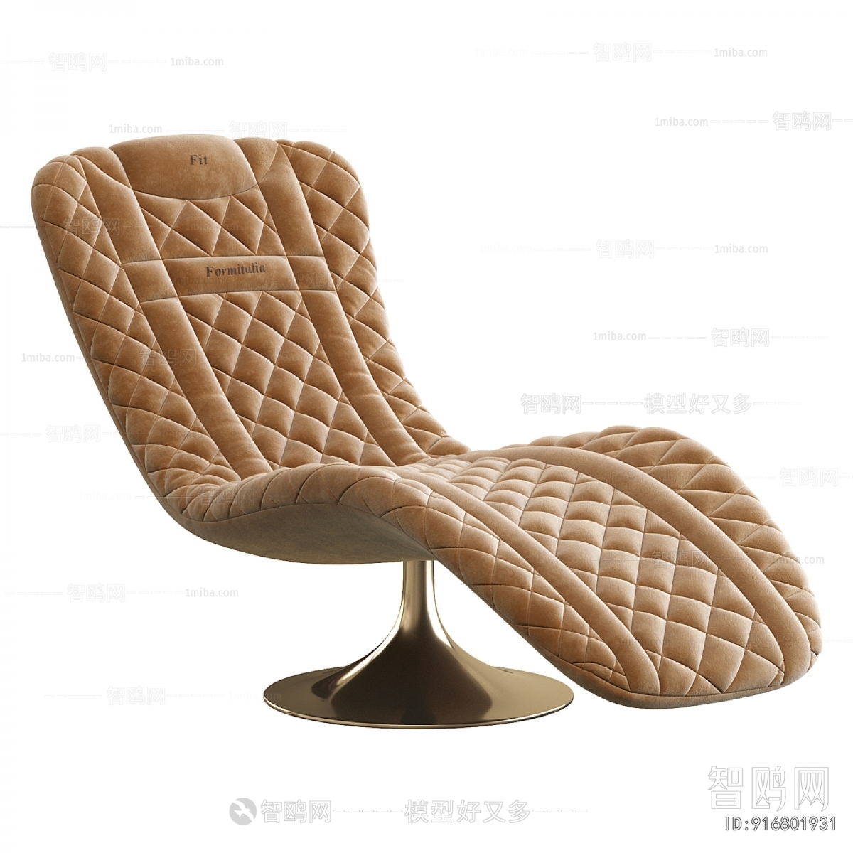 Modern Recliner