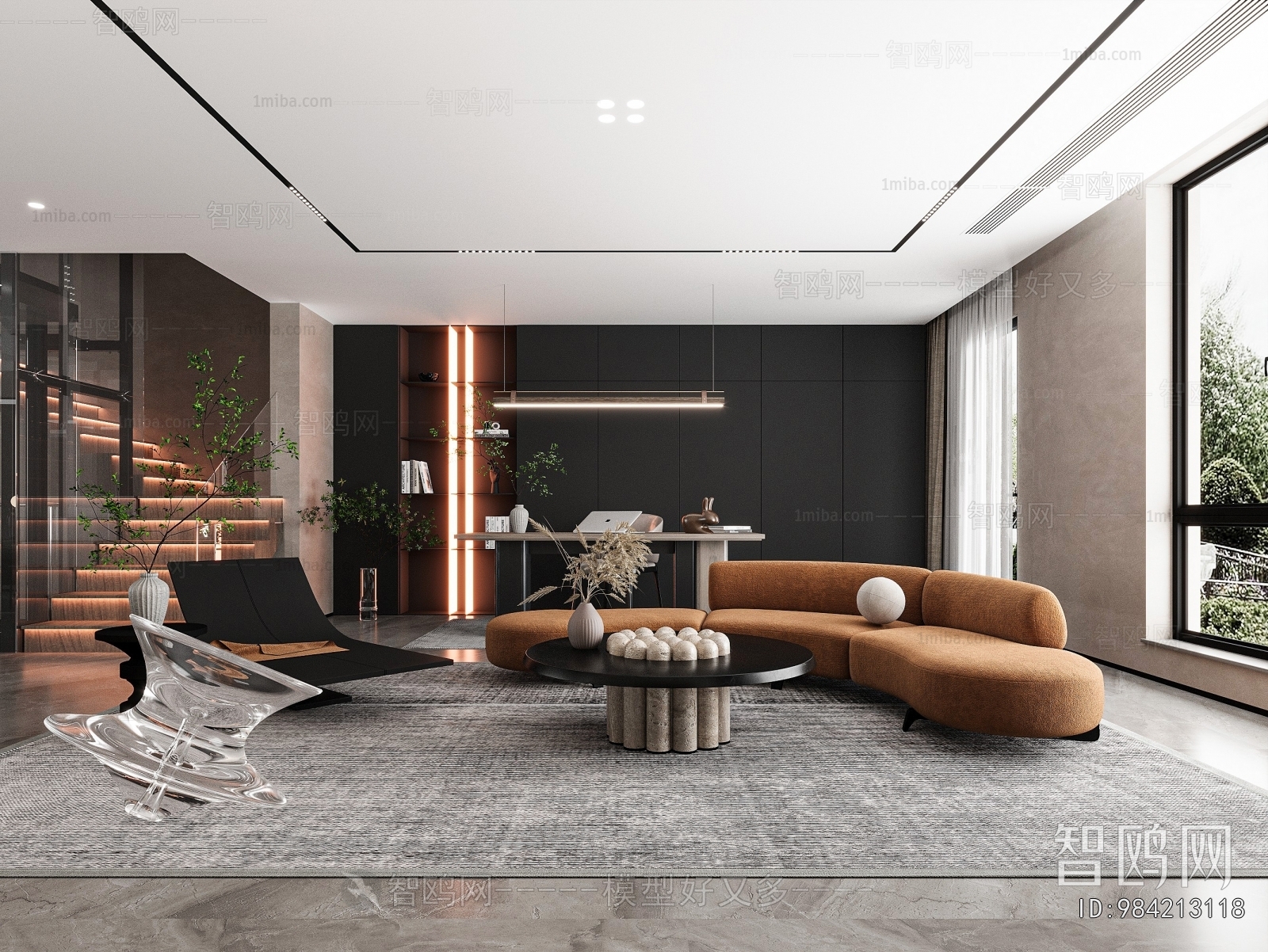 Modern A Living Room