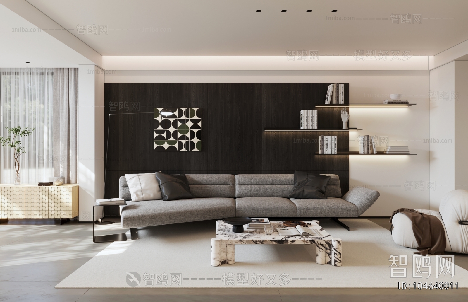 Modern A Living Room