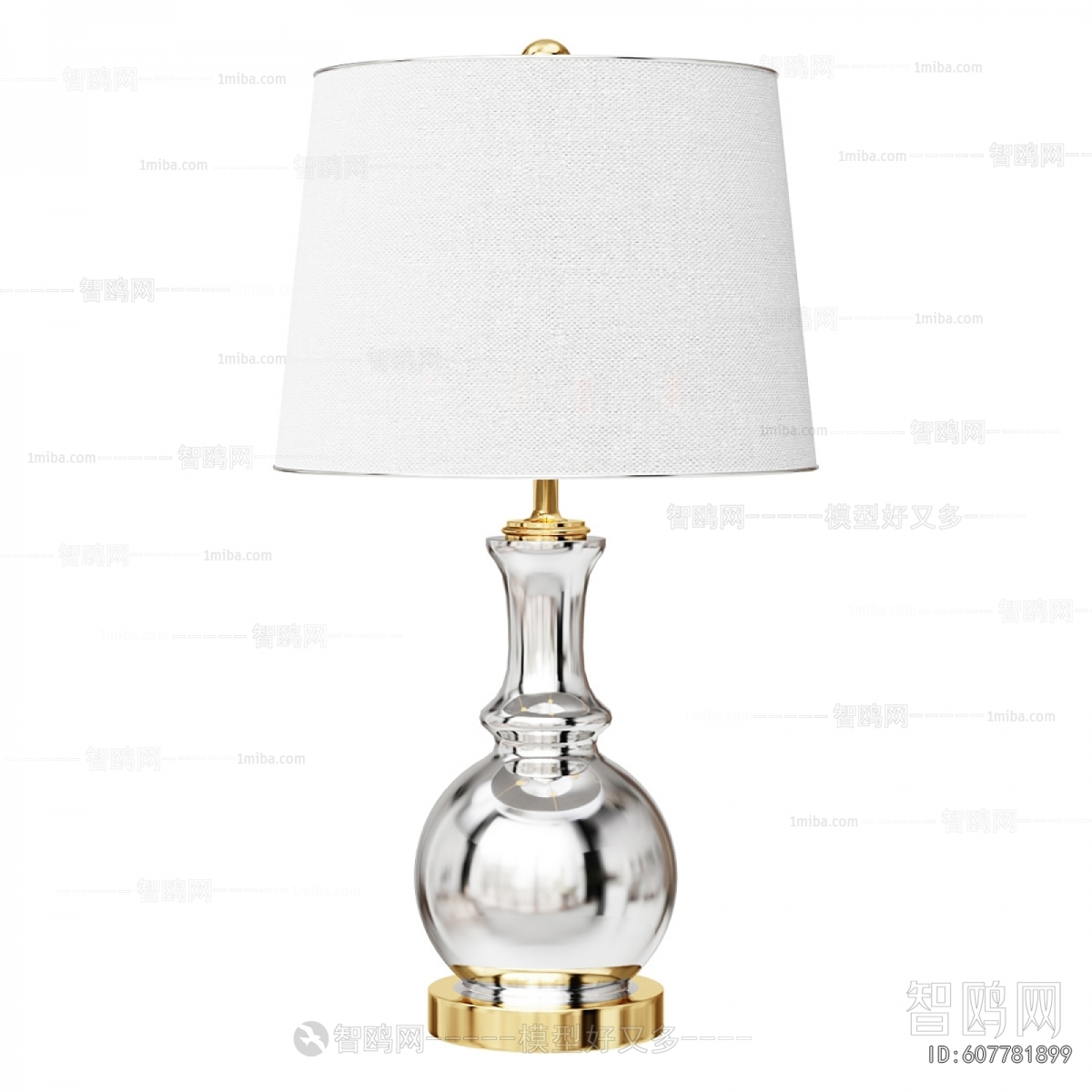 Modern Table Lamp