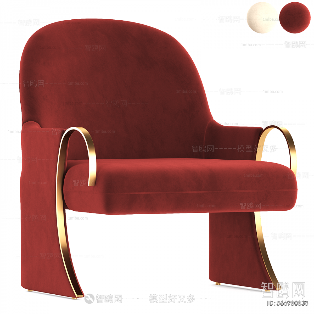 Modern Lounge Chair