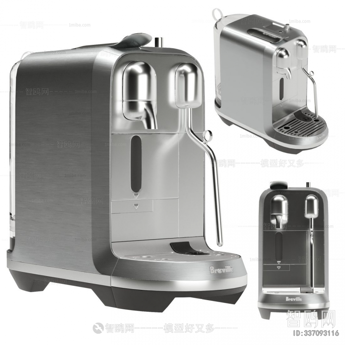 Modern Kitchen Electric Coffee Machine