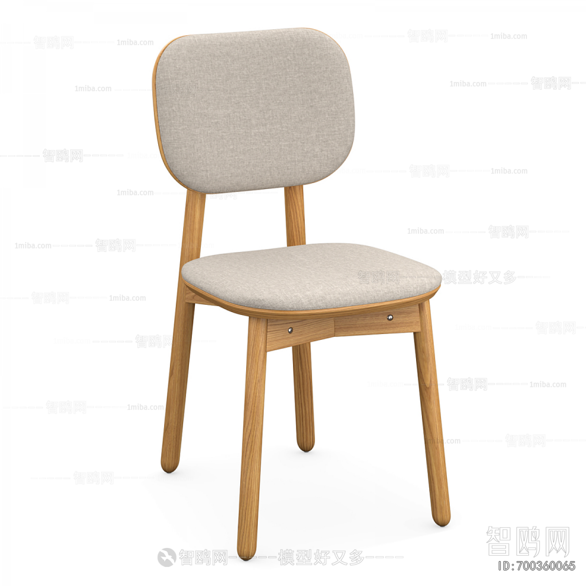 Nordic Style Dining Chair