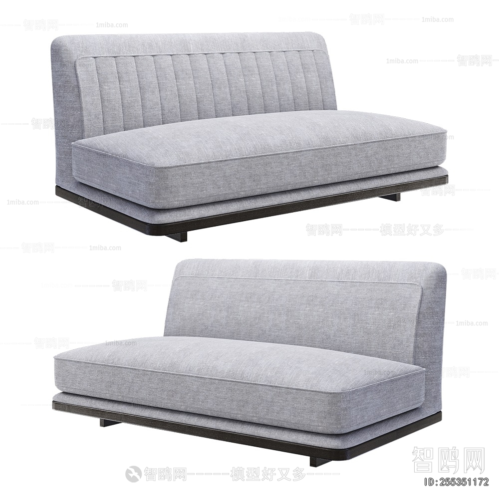 Modern A Sofa For Two