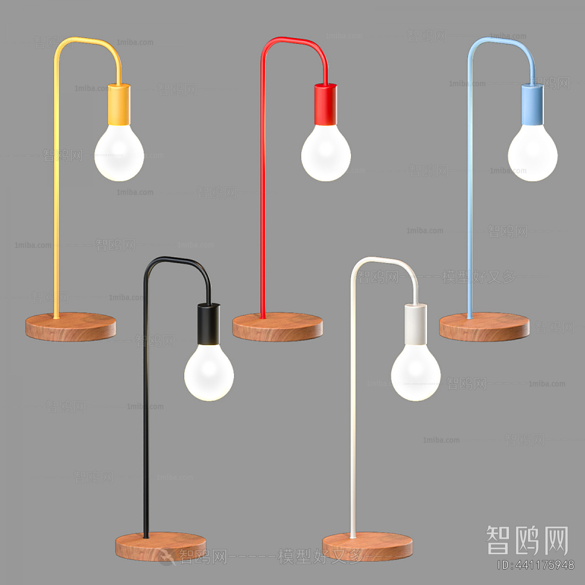 Nordic Style Floor Lamp