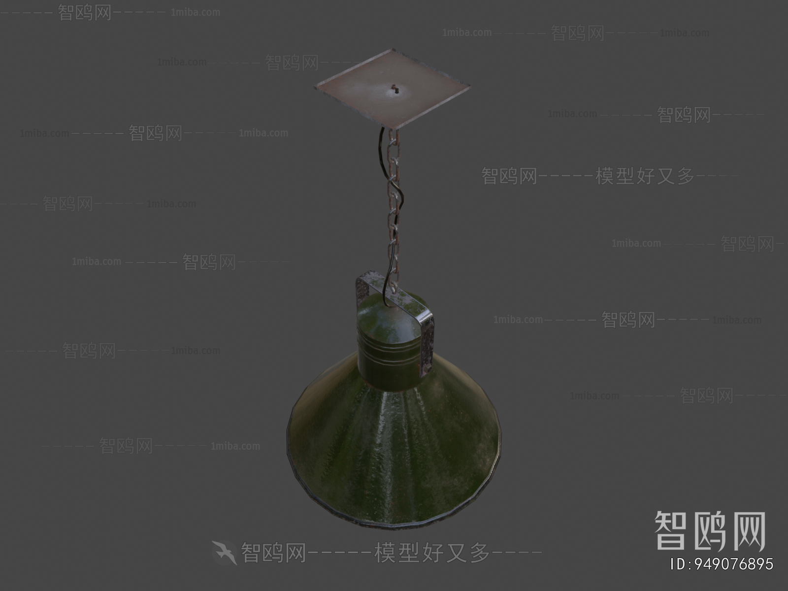 Industrial Style Droplight