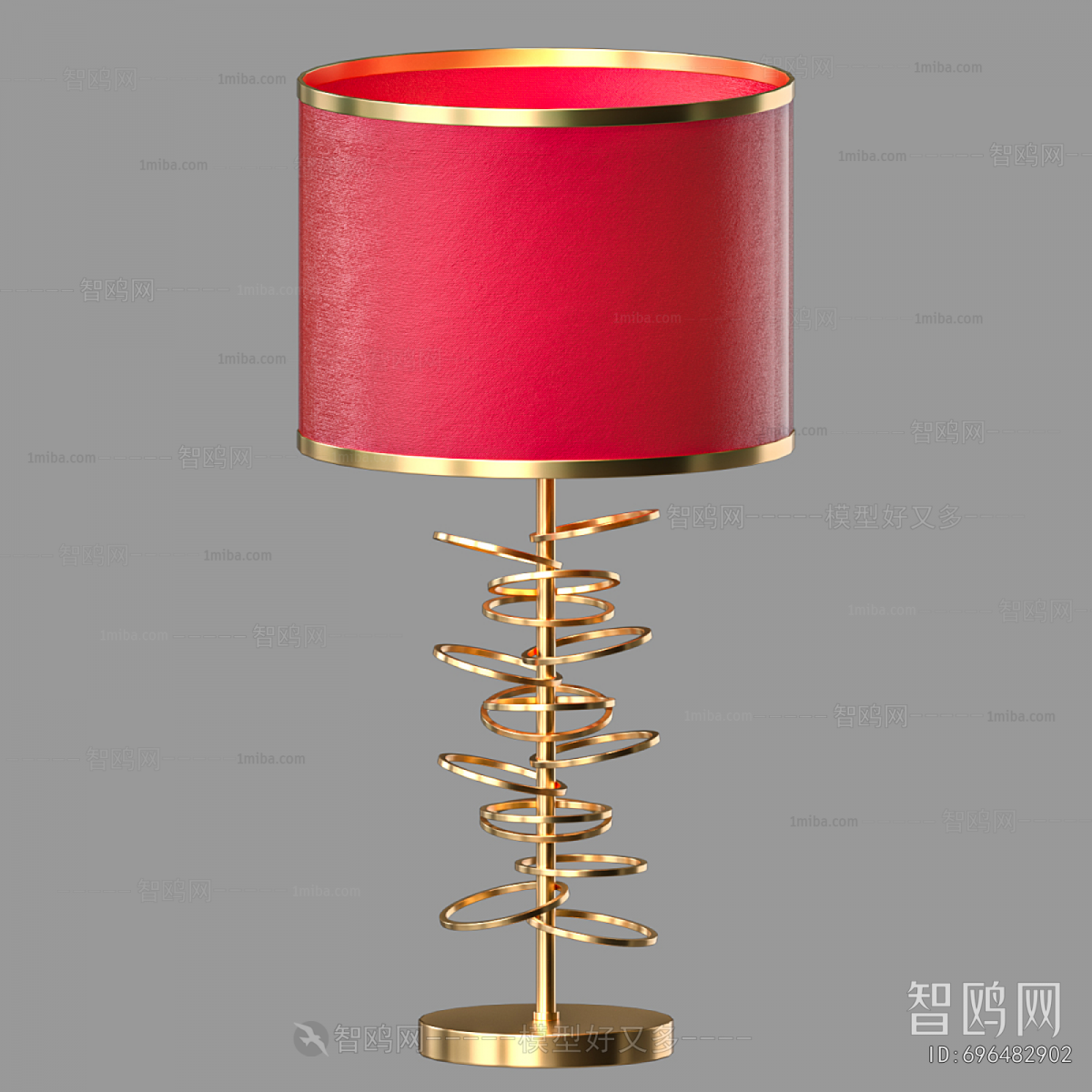 Modern Table Lamp