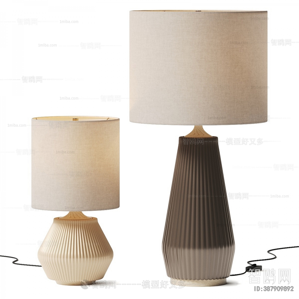 Modern Table Lamp