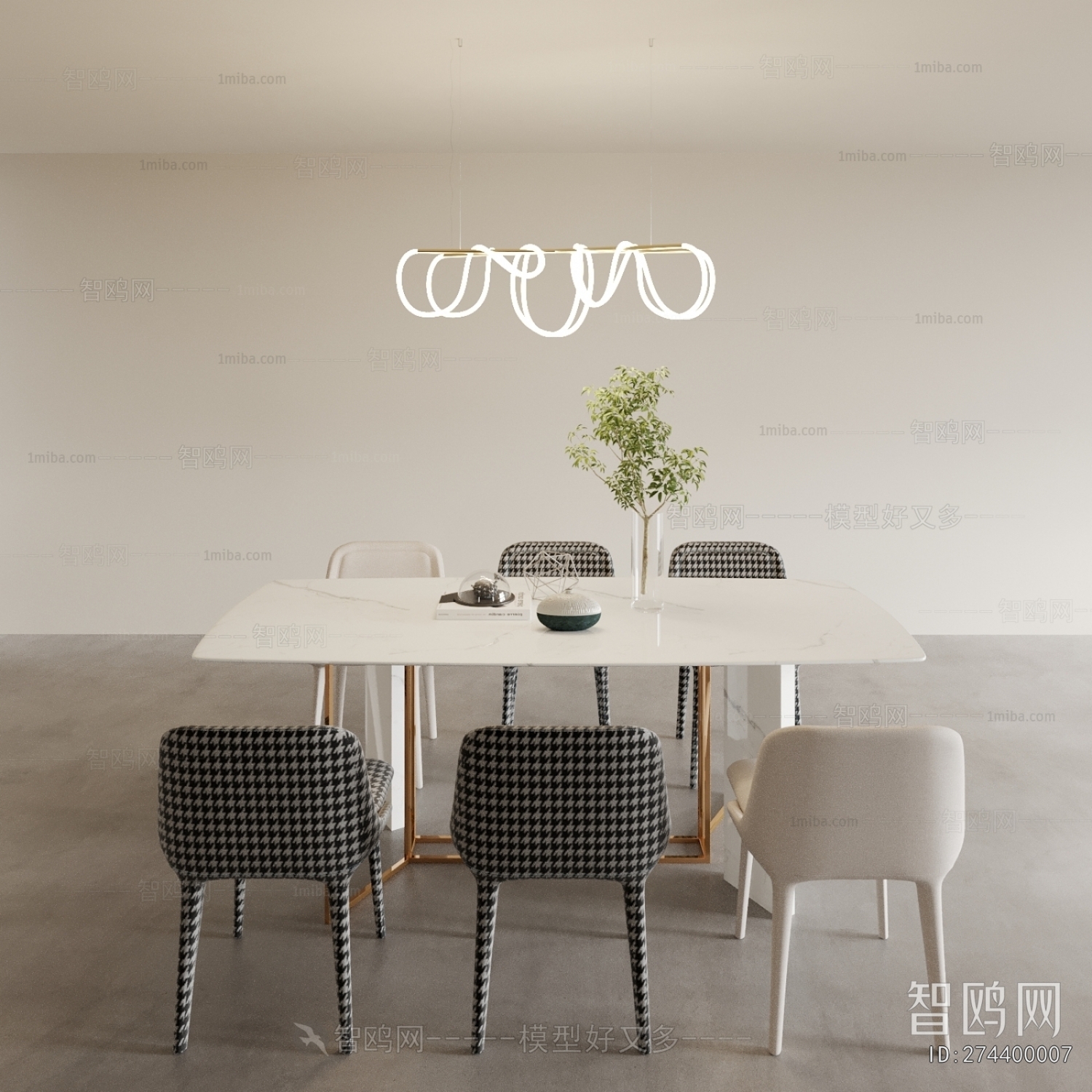 Modern Dining Table And Chairs