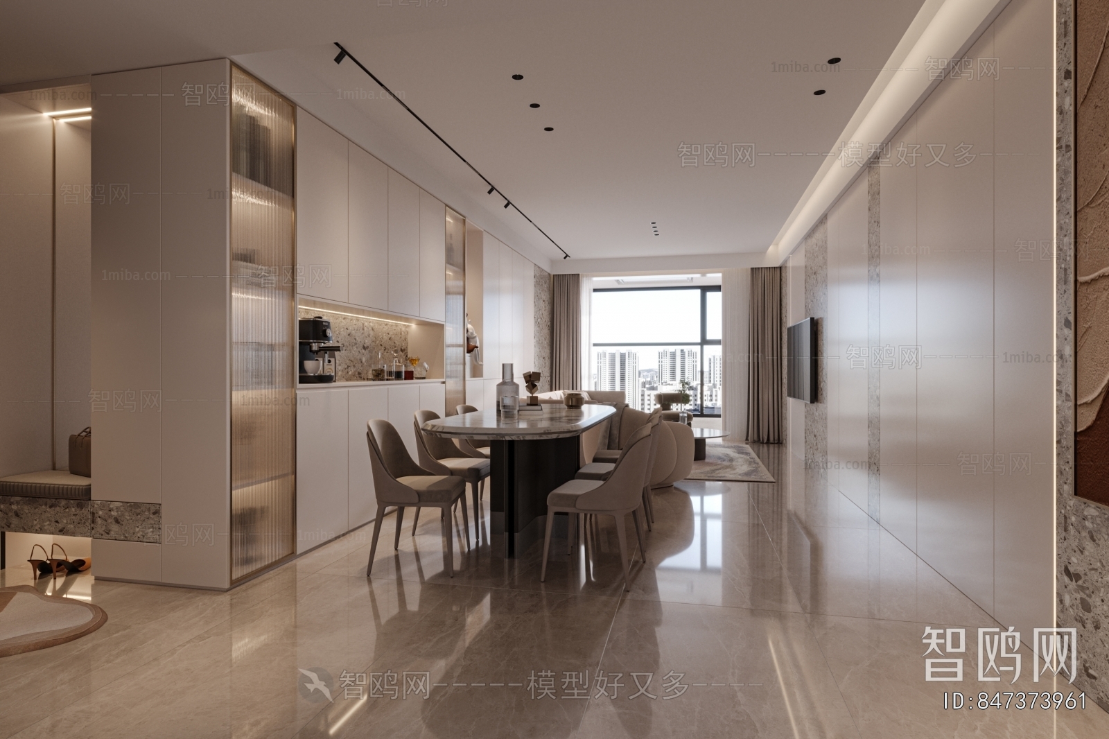 Modern Dining Room