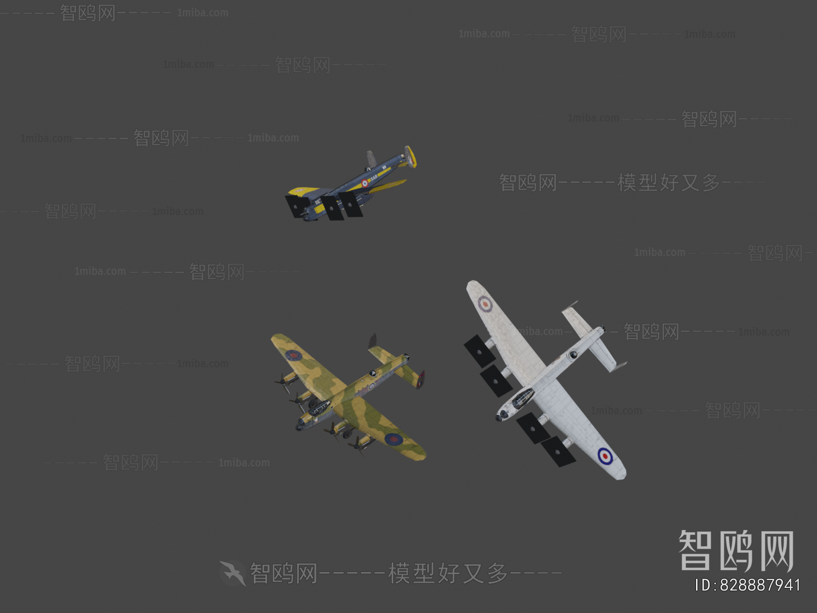 Modern Military Equipment