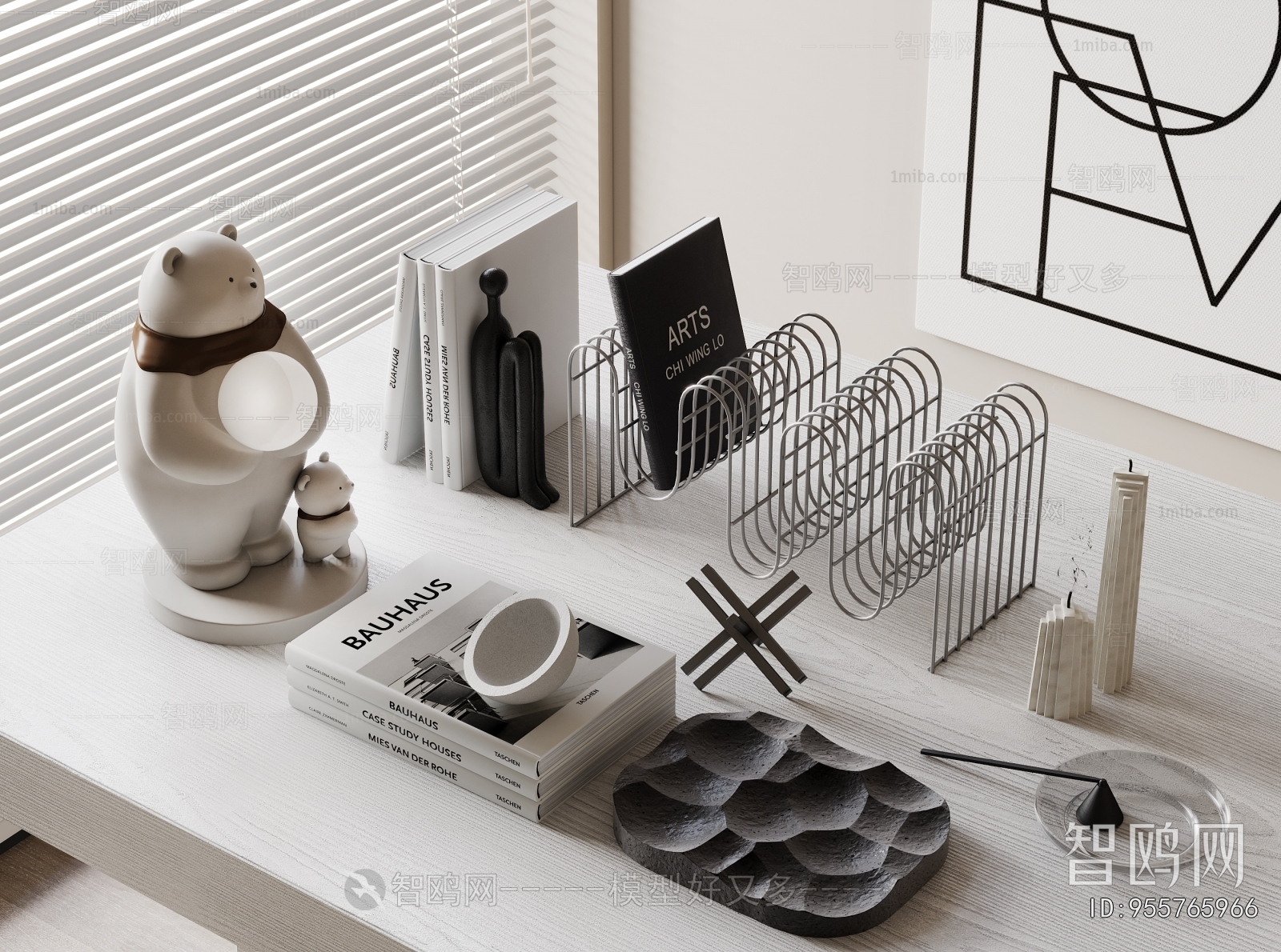 Modern Decorative Set