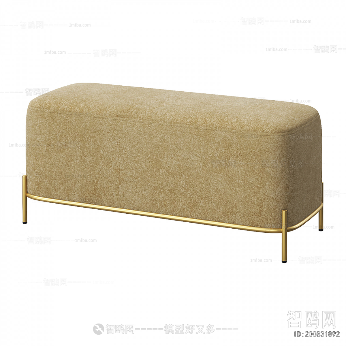 Modern Sofa Stool