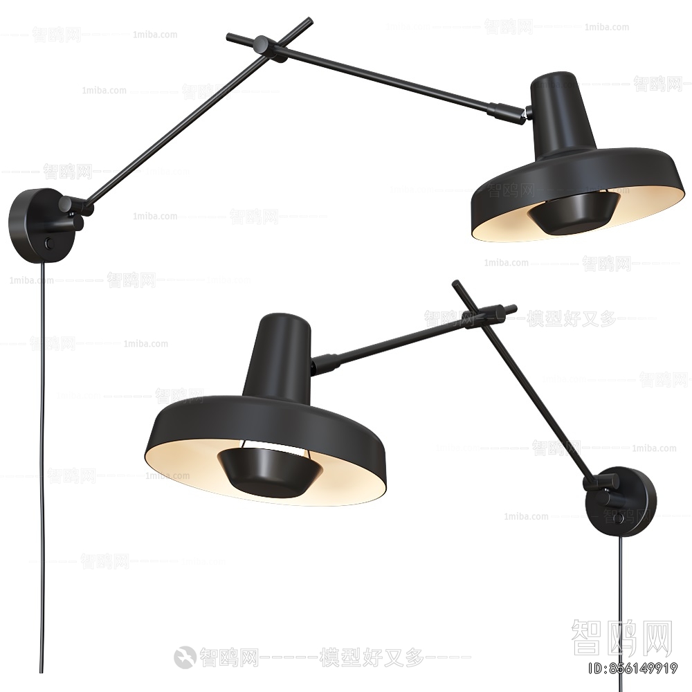 Modern Wall Lamp