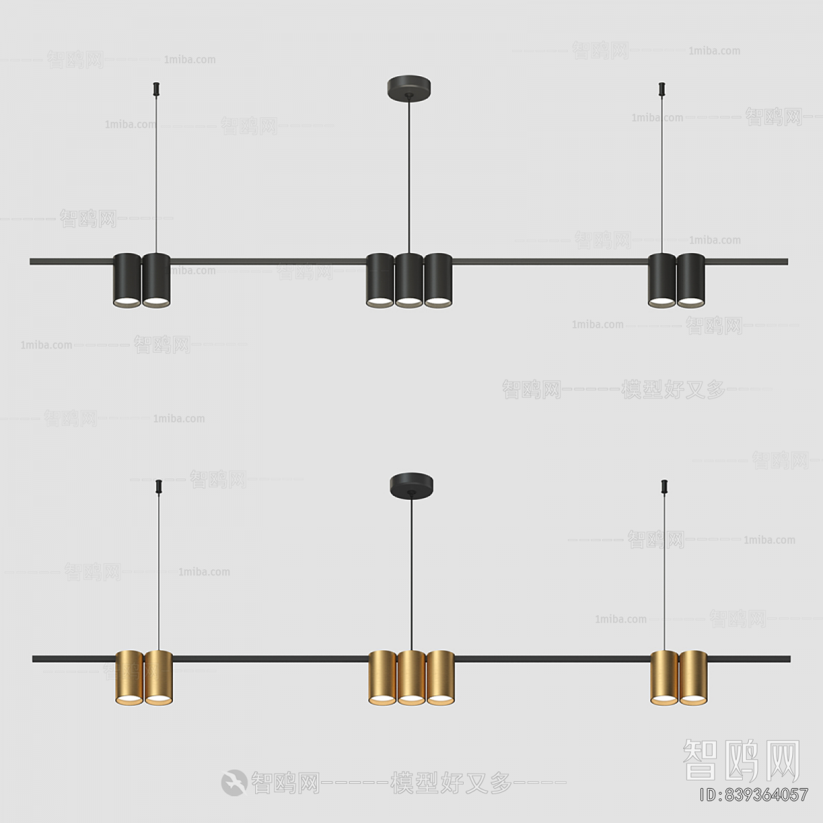 Modern Long Chandelier