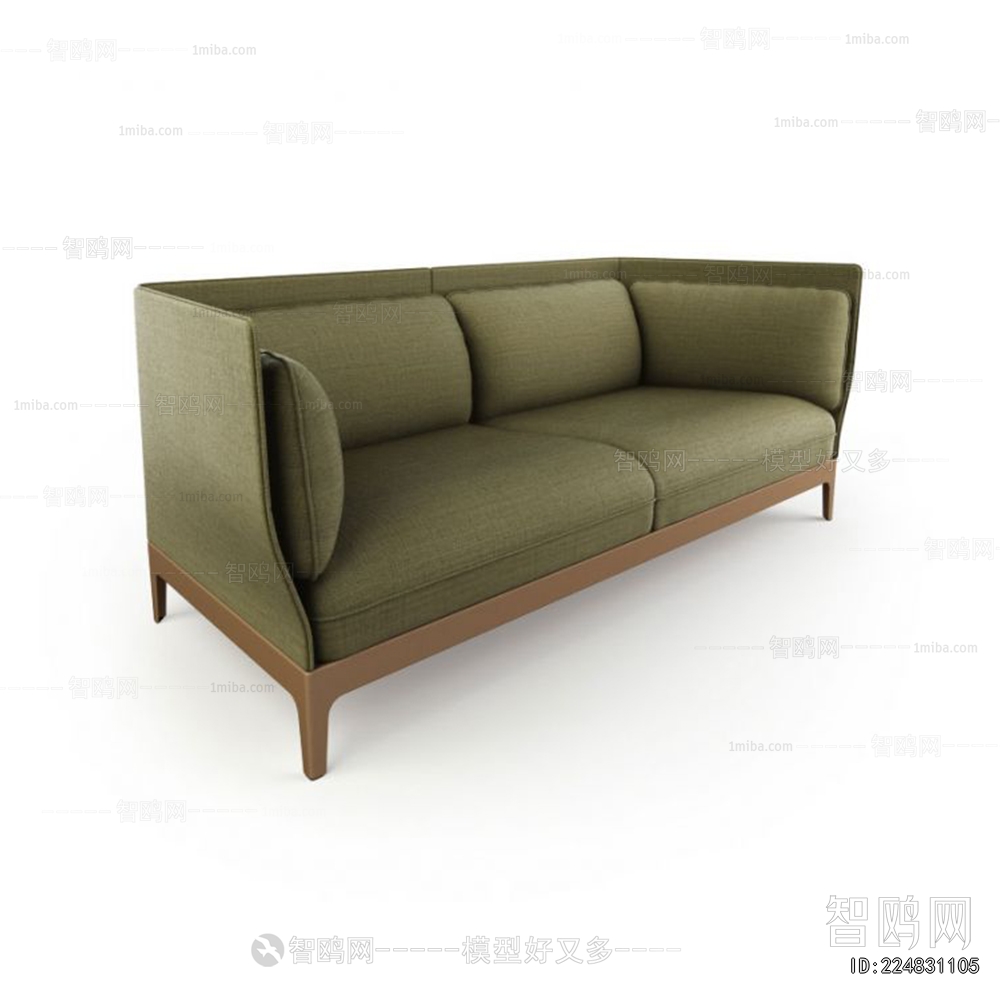 Modern A Sofa For Two