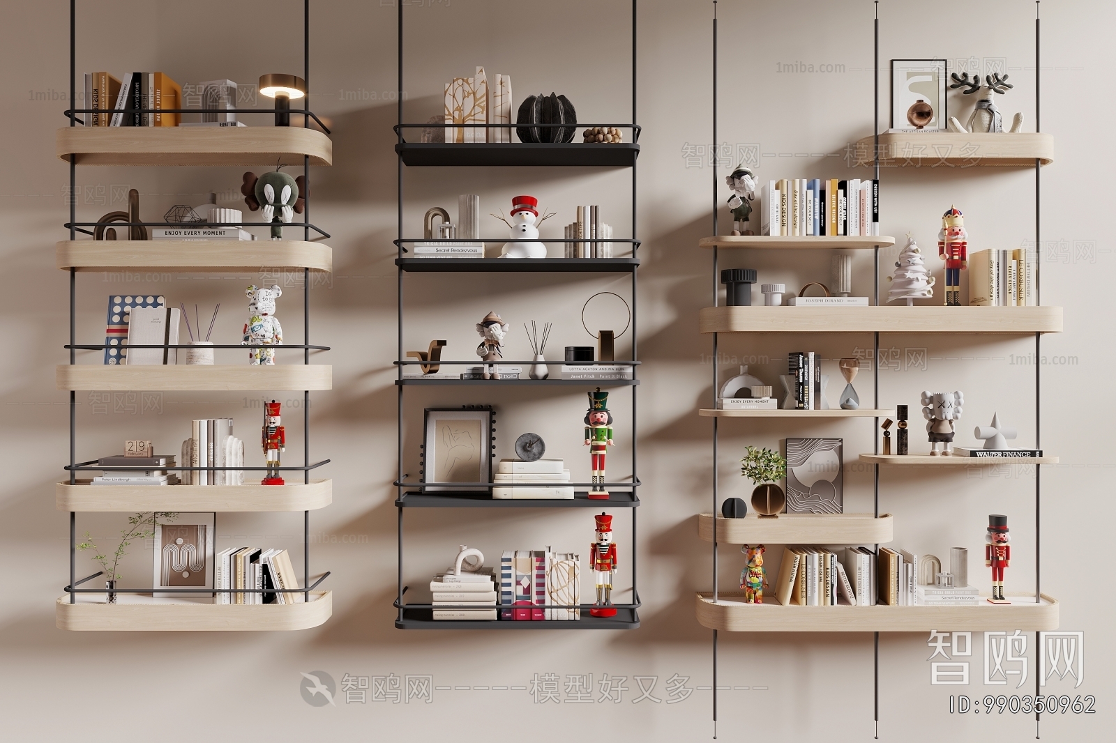 Modern Shelving