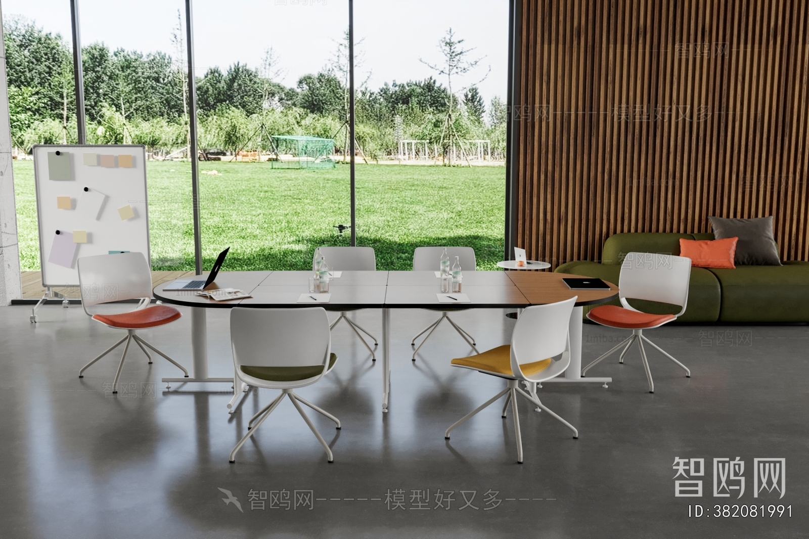 Modern Conference Table