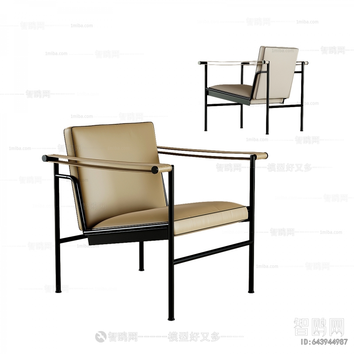 Modern Lounge Chair