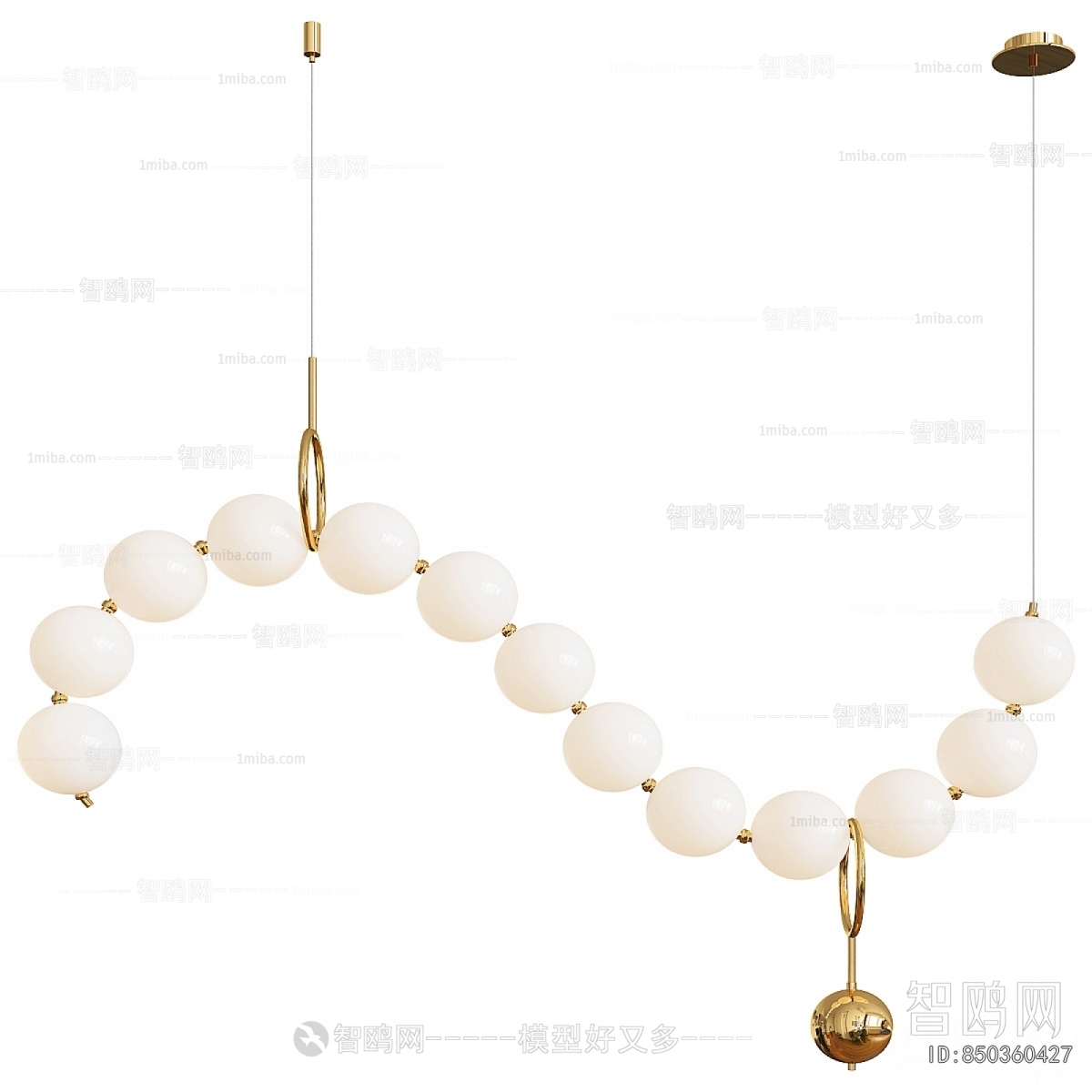 Modern Long Chandelier